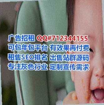 黄冈代怀汽车服务有限公司